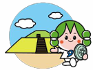 質問する